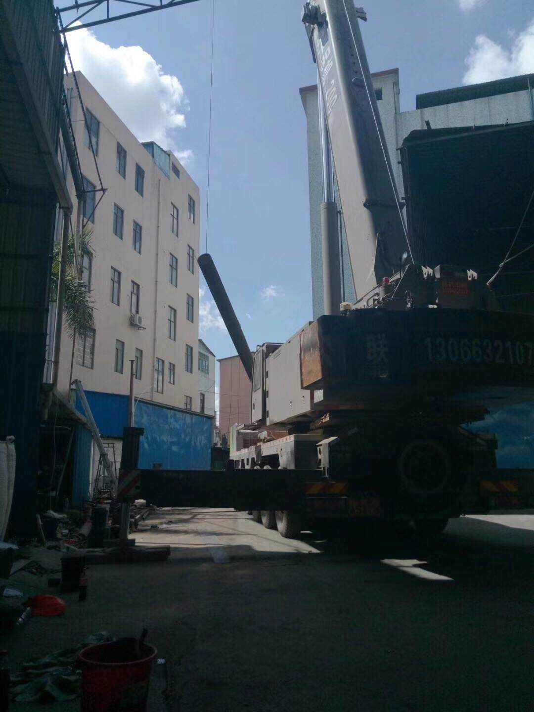 能研
