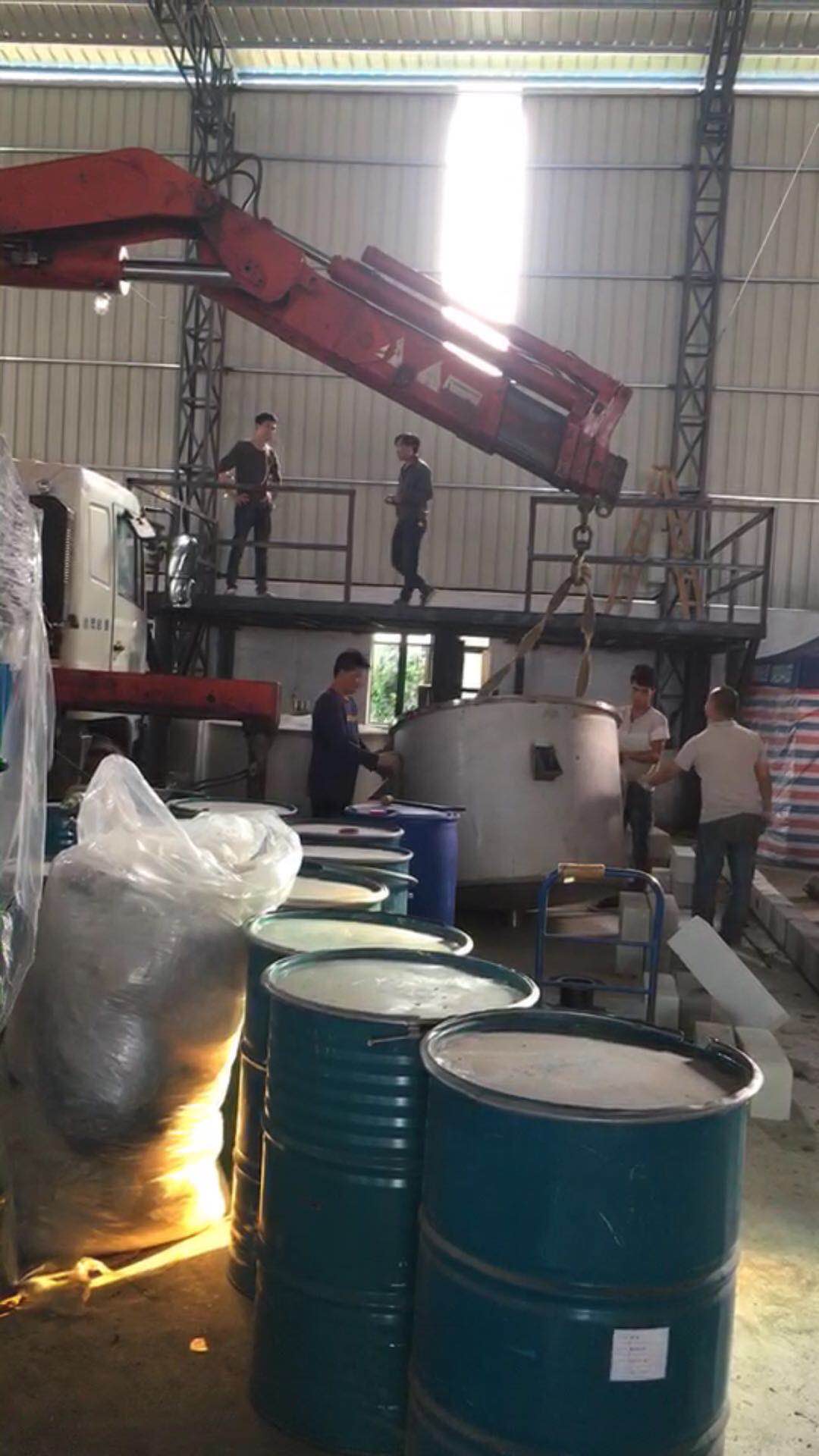 能研