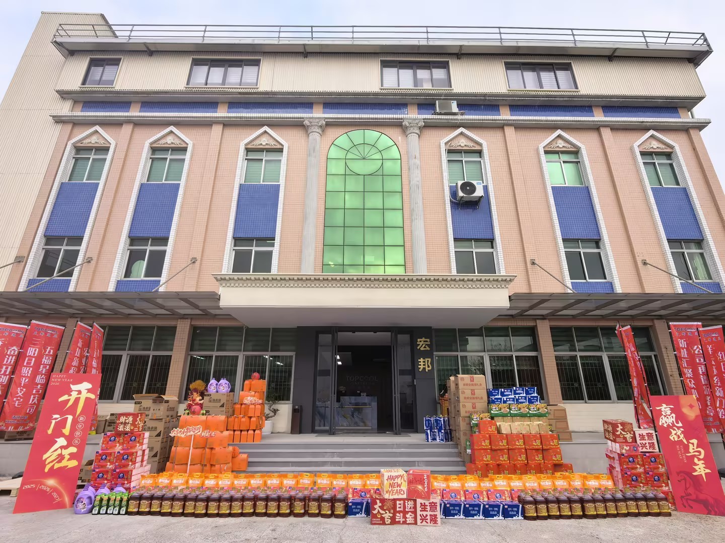 佛山市高明区卓日通风设备有限公司